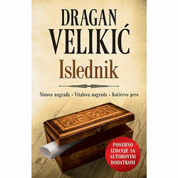 Islednik – Posebno izdanje