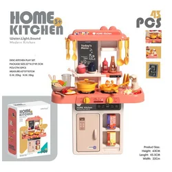 Otroška kuhinja za igro Kitchenette s svetlobnimi - 43 elementov - roza