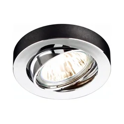 Redo 70278 - Ugradno stropno svetlo MT 1xGU5,3/50W/12V sjajni hrom