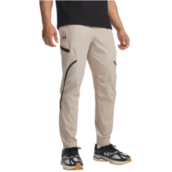 Under Armour Hlače Unstoppable Cargo