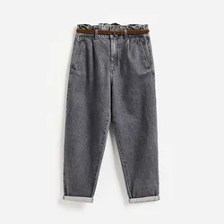 Reserved - Džins pantalone sa kaišem