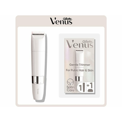 GILLETTE Venus trimer za intimnu zonu