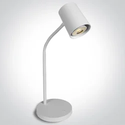 BIJELA STOLNA LAMPA GU10 10W EU PLUG