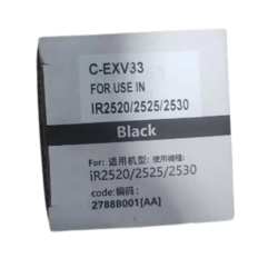 TONER za Canon FORUSE IR2520 C-EXV33, C-EXV-33, CPR35, NPG51 CNTNK2520HY