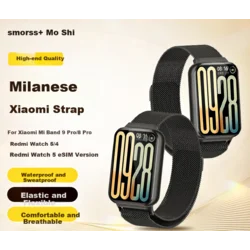Smorss Zamenska narukvica za pametni sat za Redmi Watch 6/5/4, Crna