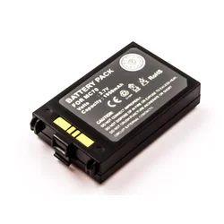 CoreParts Baterija za čitalnik črtne kode