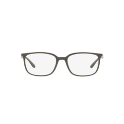 Ray-Ban Naočare RX 7208 8063