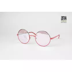 Guess Naočare za sunce GU3046, Roze
