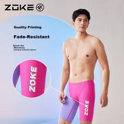 Zoke Muški kupaći kostim, Roze