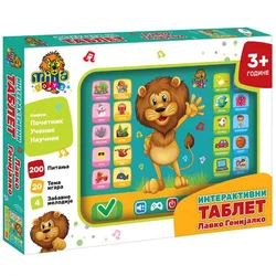 Interaktivni tablet Lavko Genijalko 11/71735