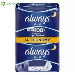 H.U.ALWAYS ULTRA NIGHT DUO PACK 14/1 (10) P&G NELT