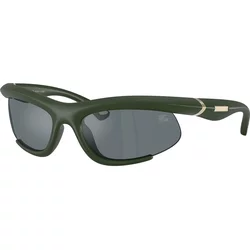 Burberry Naočare za sunce BE 4462 41876G