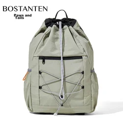 Bostanten Unisex ranac, Zeleni