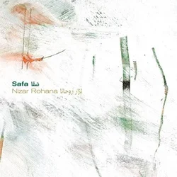 Nizar Rohana & Nizar Rohana - Safa = ??? (LP)