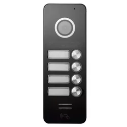 Kamera Emos H3018 EM-10AHD RF-4