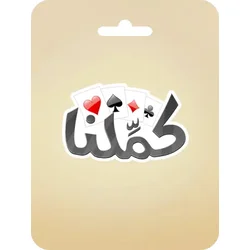 Kammelna Gift Card 100000 Golden Cards Key GLOBAL