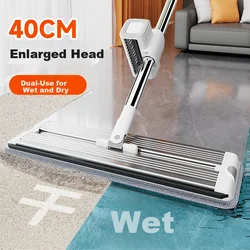 Jiabangshou Ravni mop, 40 cm