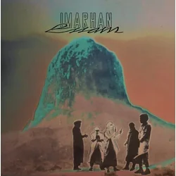 Imarhan - Essam (Gatefold Sleeve) (LP)