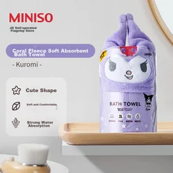 Miniso Peškir, 70x140cm, Ljubičasti