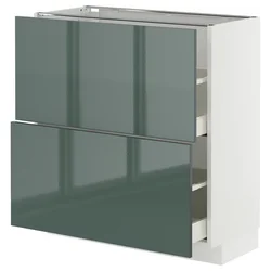 METOD / MAXIMERA Podni element,2 fioke, bela/Kallarp tamna sivozelena visokog sjaja, 80x37 cm