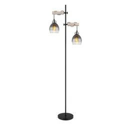 GLOBO podna lampa Ryan 15628-2S