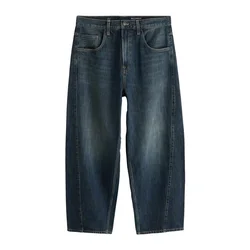 Next Kavbojke moder denim