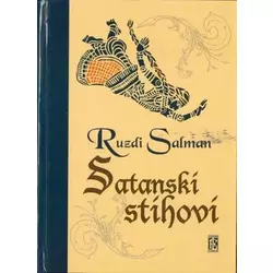 Satanski stihovi