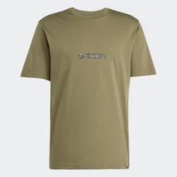 Adidas Muška majica m c camo lin t M, Maslinasta