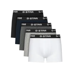 G-Star Raw Komplet boksaric? D29454 01 Pisana