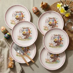 Hermia Set servisnih tanjira, 6 komada, Šareni
