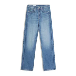 Bershka Kavbojke modra
