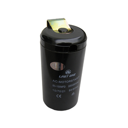 KONDEZATOR 125-160 MF STARTNI