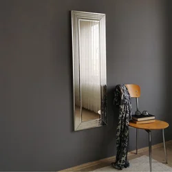 Hanah Home Ogledalo Srebrno