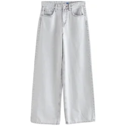 Next Kavbojke siv denim