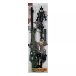 AWM Sniper Rifle - With Laser (42 cm)