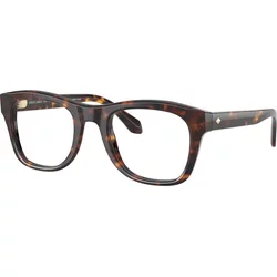 Giorgio Armani Naočare AR 7273 5879