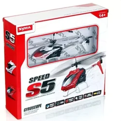 Syma: Speed S5 daljinsko vodeni helikopter - različne vrste