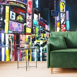 Tapeta barvit New York - 539x363