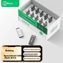 Biaze USB Flash memorija UP017, 16GB, USB 2.0, 10 komada