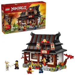 LEGO Ninjago Kovačnica četiri oružja - 15. godišnjica 71858, Uzrast 14+