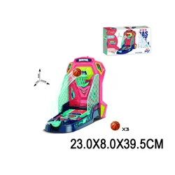 Igračka Ubaci u koš, Šareni