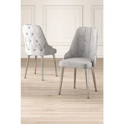 Hanah Home set trpezarijskih stolica Krax 2 kom, siva tkanina Babyface, hromirane metalne noge