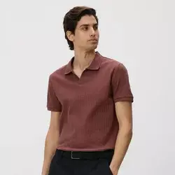 Reserved - Slim fit polo majica