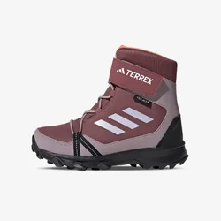adidas Terrex