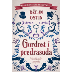 Gordost I predrasuda - Džejn Ostin ( 12893 )
