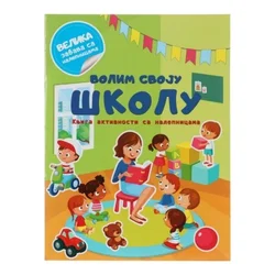 Sticky bojanka sa stikerima i aktivnostima miks ( 718203 )