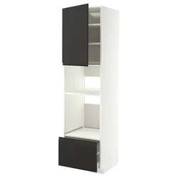 METOD / MAXIMERA Visoki element za ugradne uređaje, bela/Upplöv boja antracita, mat, 60x60x220 cm