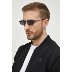 Dsquared2 Naočare za sunce ICON 0015/S 807/IR