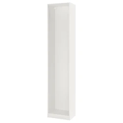 PAX Okvir garderobera, bela, 50x35x236 cm