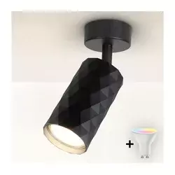Brilagi - LED RGBW prigušiva spot svetlo SELE DIAMANT 1xGU10/6W/230V crna